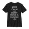 Boy's Jurassic Park Keep Calm and Don't Move a Muscle T-Shirt