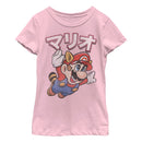Girl's Nintendo Super Mario Bros Japanese T-Shirt