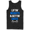 Men's CHIN UP Lifting Weights Getting Dates Tank Top