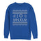 Men's CHIN UP Hanukkah Ugly Sweater Sweatshirt