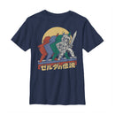 Boy's Nintendo Zelda Retro Link Kanji Portrait T-Shirt