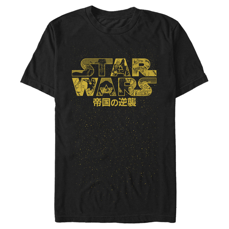 Men's Star Wars Logo Kanji T-Shirt