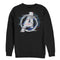 Men's Marvel Avengers: Endgame Logo Glitch Sweatshirt