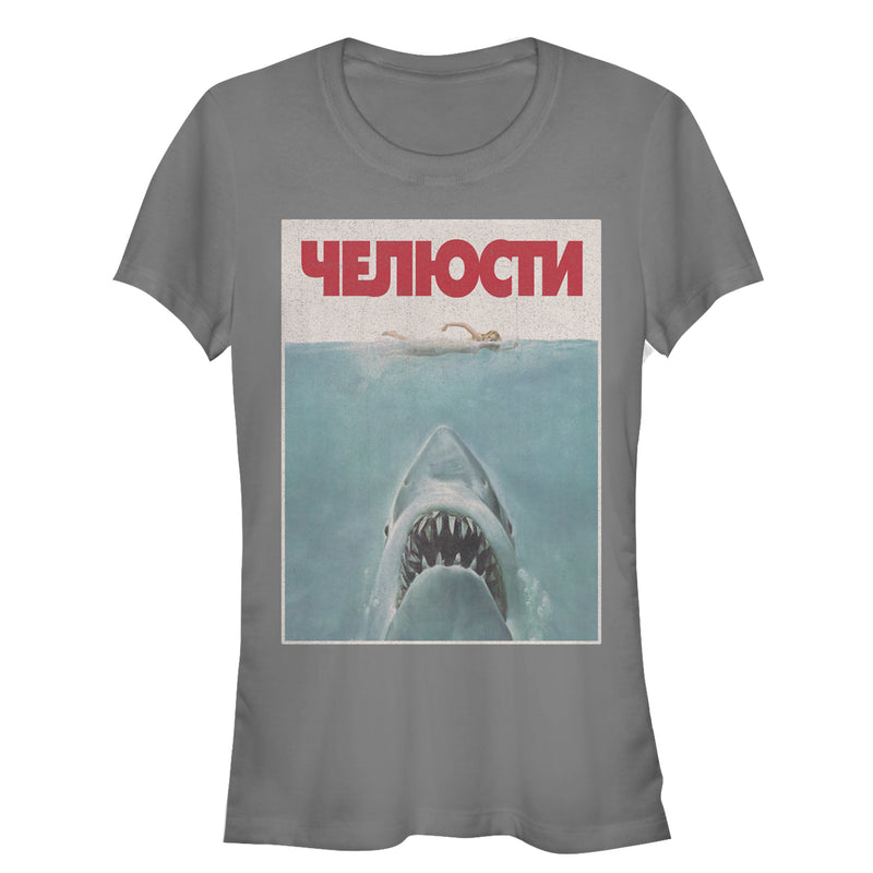 Junior's Jaws Russian Title Shark Poster T-Shirt