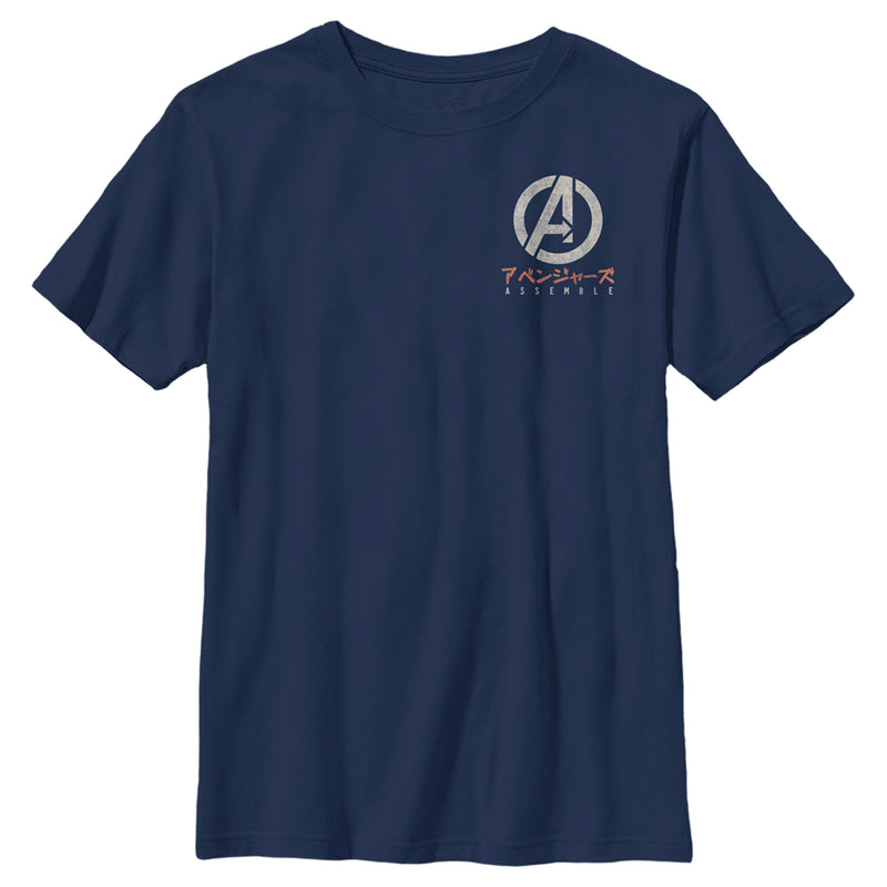 Boy's Marvel Avengers Assemble Distressed Logo T-Shirt