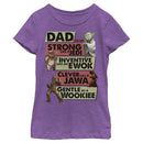 Girl's Star Wars Dad You are Strong Inventive Clever Gentle T-Shirt