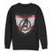 Men's Marvel Avengers: Endgame Logo Quantum Suit Sweatshirt