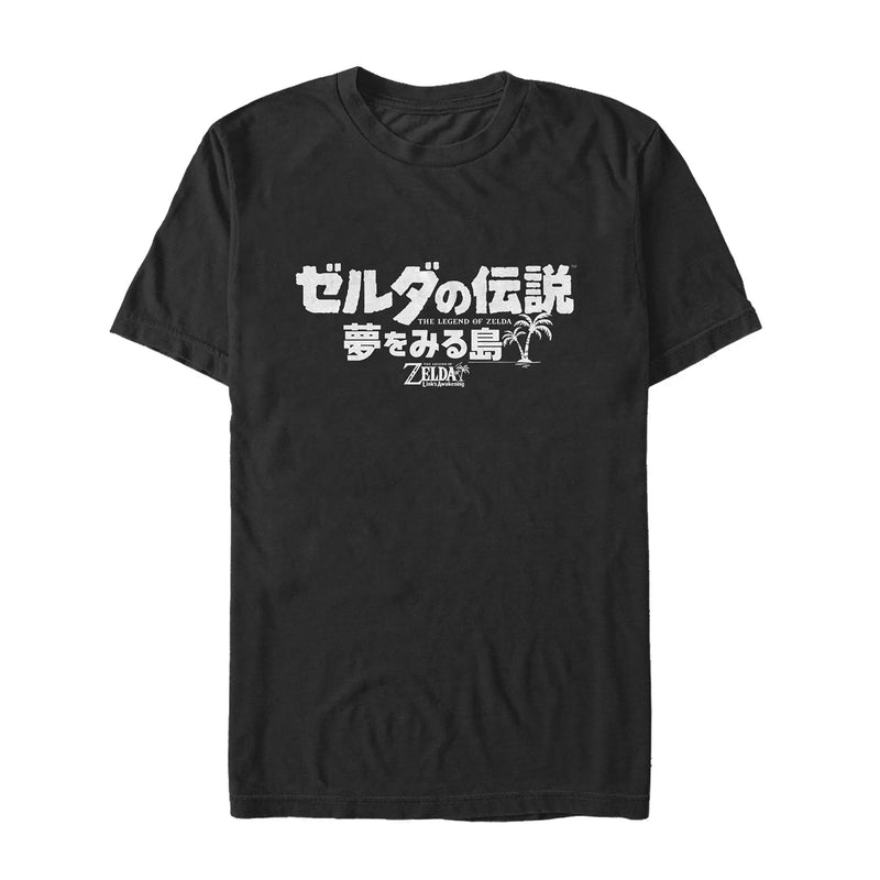 Men's Nintendo Legend of Zelda Link's Awakening Kanji Logo T-Shirt
