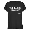 Junior's Nintendo Legend of Zelda Link's Awakening Kanji Character Logo T-Shirt