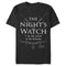 Men's Game of Thrones Night's Watch Motto T-Shirt