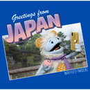 Boy's Waffles + Mochi Greetings from Japan Postcard T-Shirt