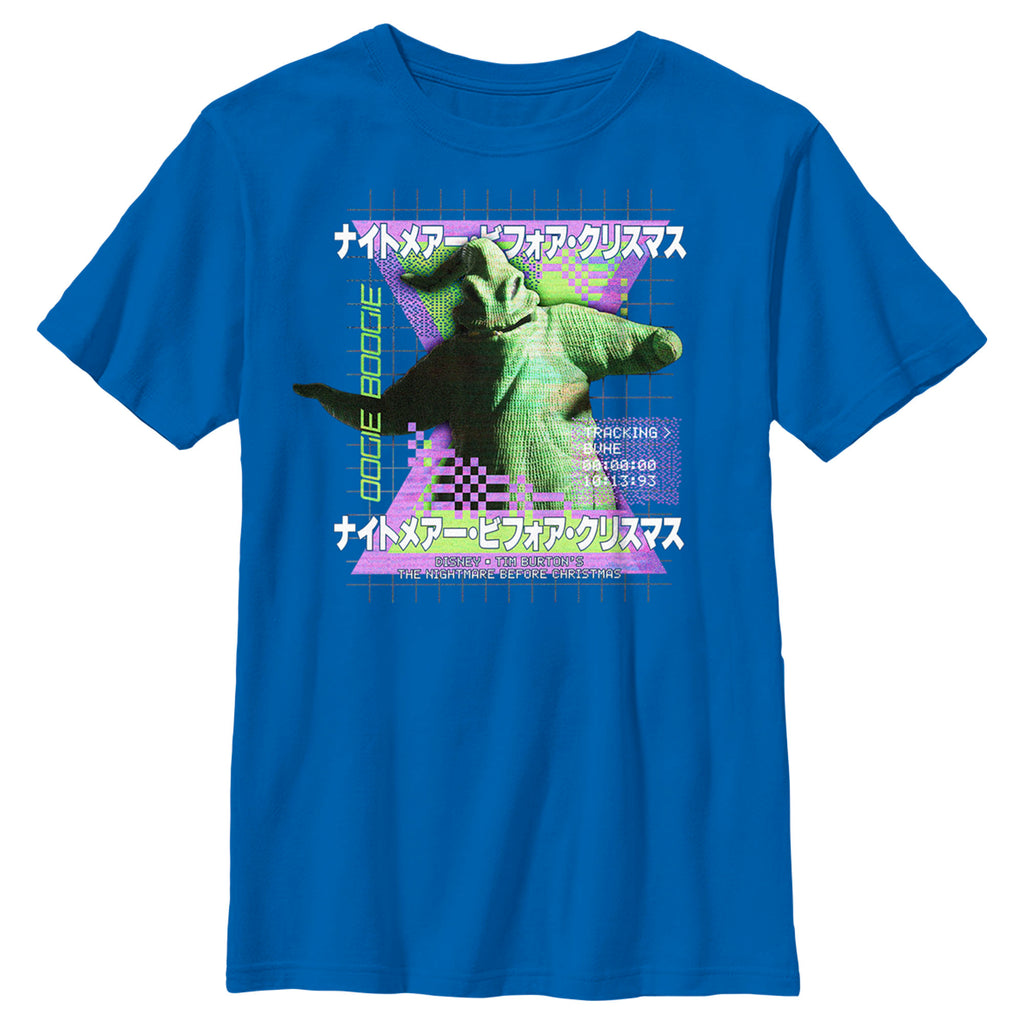 Boy's The Nightmare Before Christmas Oogie Boogie Retro Glitch T-Shirt