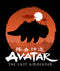 Boy's Avatar: The Last Airbender Classic Logo Circle Silhouette T-Shirt
