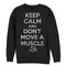 Men's Jurassic Park Keep Calm and Don't Move a Muscle Sweatshirt