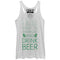 Women's CHIN UP I Just Want to Work Out and Drink Beer Racerback Tank Top