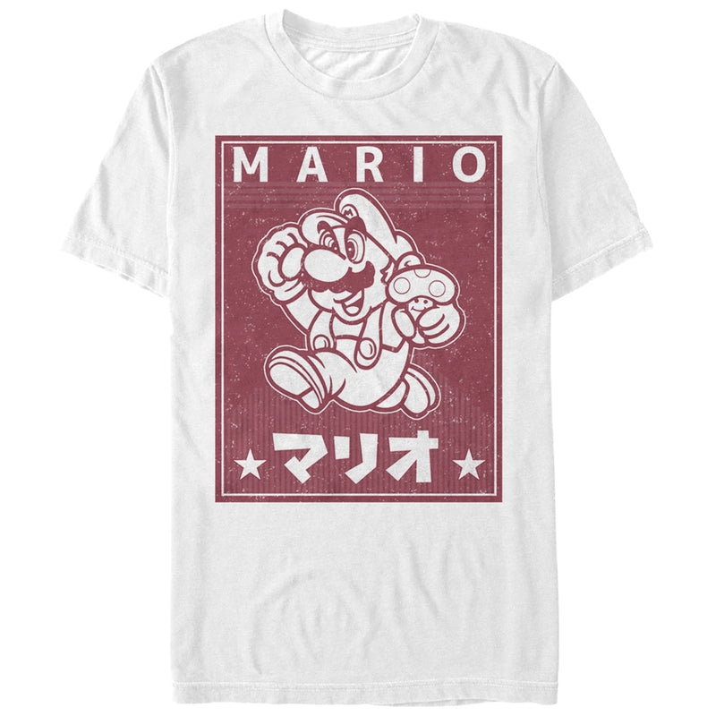 Men's Nintendo Classic Mario and Mushroom T-Shirt