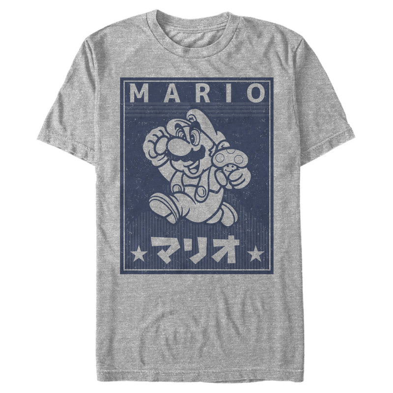 Men's Nintendo Classic Mario and Mushroom T-Shirt