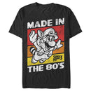 Men's Nintendo Raccoon Mario Made in the 80's T-Shirt