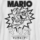 Boy's Nintendo Super Mario Raccoon Black and White T-Shirt