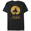 Men's Aladdin Magic Carpet Ride Silhouette T-Shirt