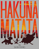 Boy's Lion King Hakuna Matata Sunset T-Shirt