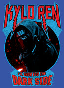 Men's Star Wars The Force Awakens Kylo Ren Show Dark Side Sweatshirt