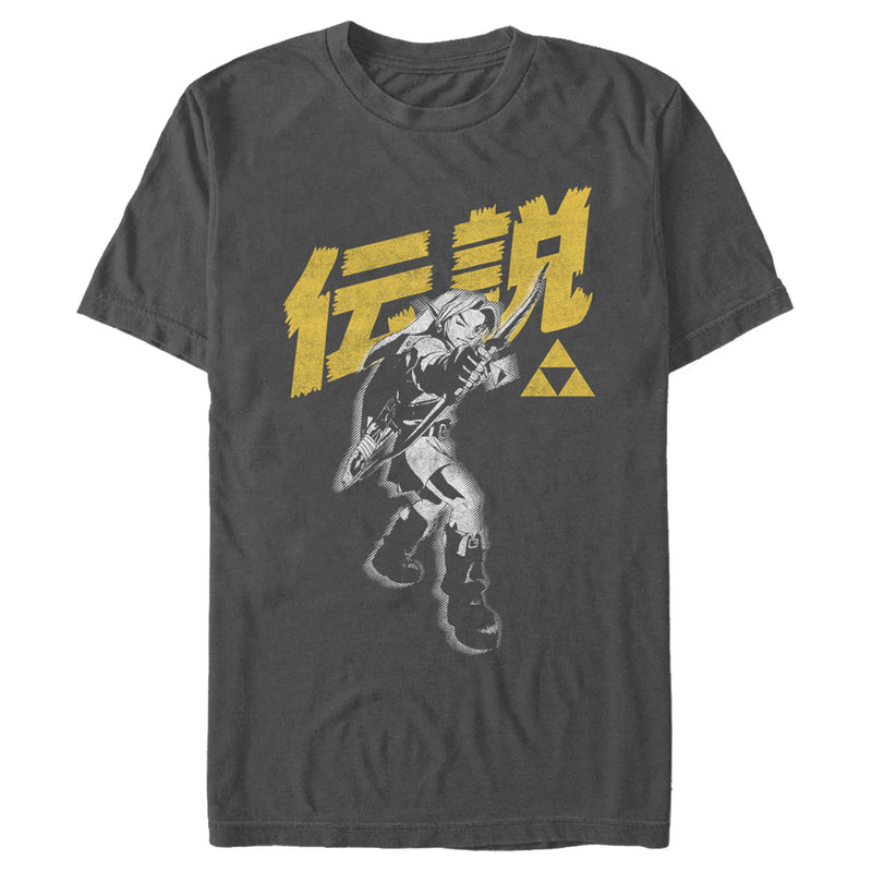 Men's Nintendo Legend of Zelda Link Kanji Characters T-Shirt