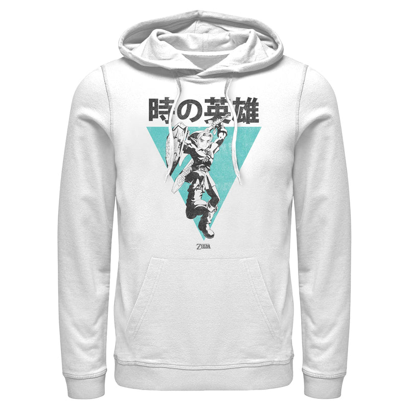 Men's Nintendo Black and White Link Pull Over Hoodie