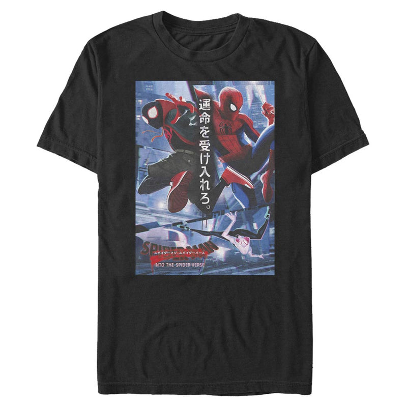 Men's Marvel Spider-Man: Into the Spider-Verse Japanese Characters T-Shirt