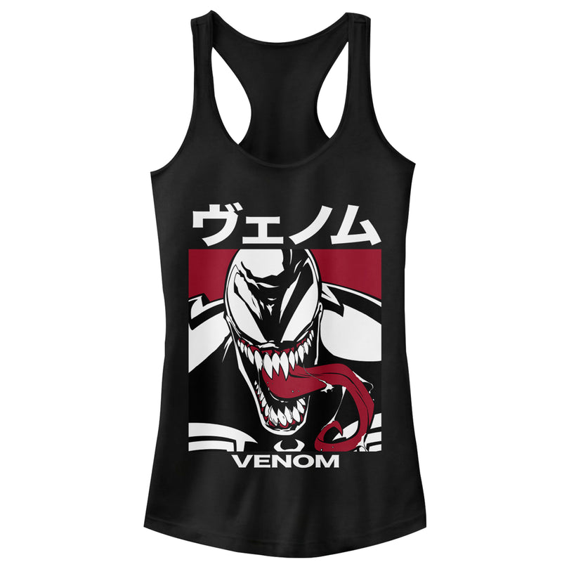 Junior's Marvel Venom Japanese Kanji Character Racerback Tank Top