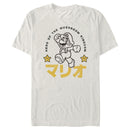Men's Nintendo Super Mario Mushroom Kingdom Kanji Stars T-Shirt