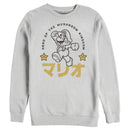 Men's Nintendo Super Mario Mushroom Kingdom Kanji Stars Sweatshirt