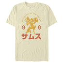 Men's Nintendo Metroid Samus Protector of the Universe Kanji T-Shirt