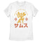 Women's Nintendo Metroid Samus Protector of the Universe Kanji T-Shirt