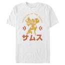 Men's Nintendo Metroid Samus Protector of the Universe Kanji T-Shirt