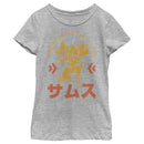 Girl's Nintendo Metroid Samus Protector of the Universe Kanji T-Shirt