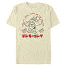 Men's Nintendo Super Mario Donkey Kong Kanji King T-Shirt