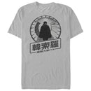 Men's Solo: A Star Wars Story Lando Kanji Text T-Shirt