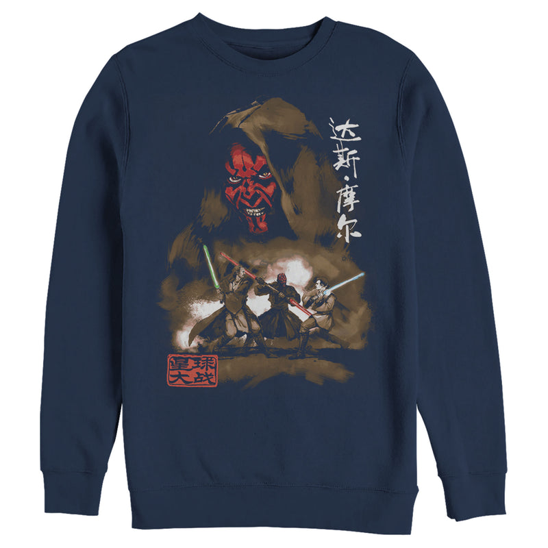 Men's Star Wars Darth Maul Kanji Battle Sweatshirt