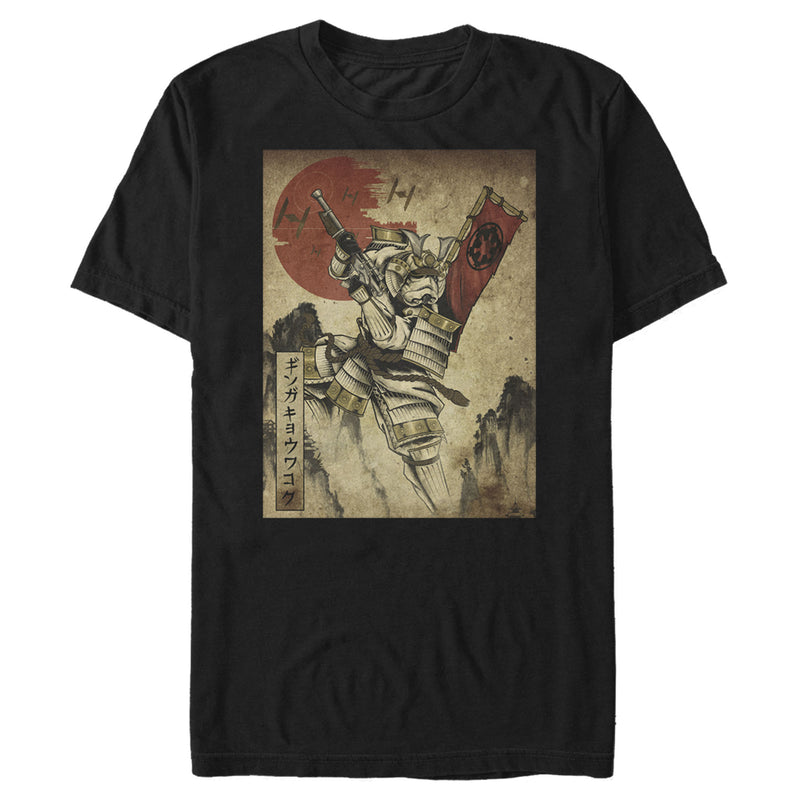 Men's Star Wars Samurai Stormtrooper Scene T-Shirt