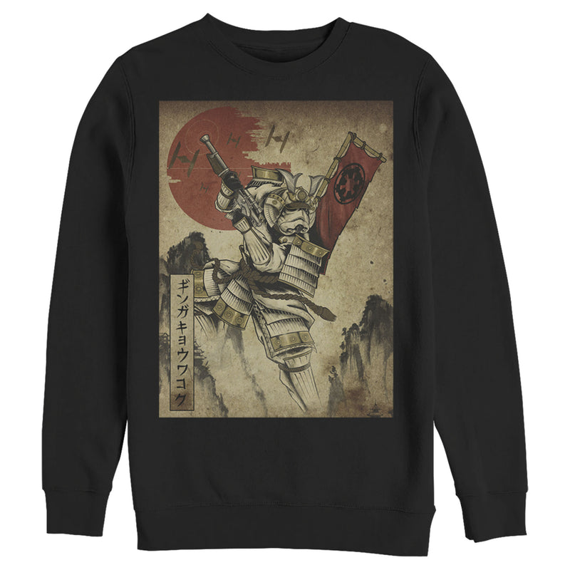 Men's Star Wars Samurai Stormtrooper Scene Sweatshirt