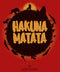 Boy's Lion King Hakuna Matata Jungle Sun T-Shirt