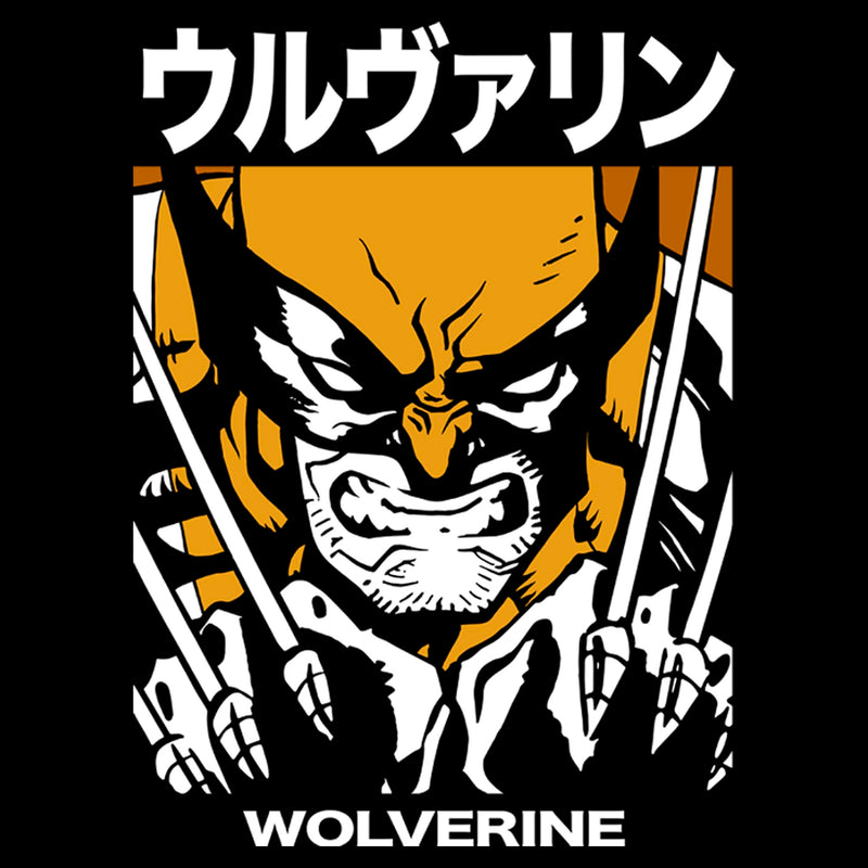 Men's Marvel Wolverine Portrait Poster T-Shirt