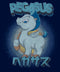 Boy's Hercules Baby Pegasus Katakana T-Shirt