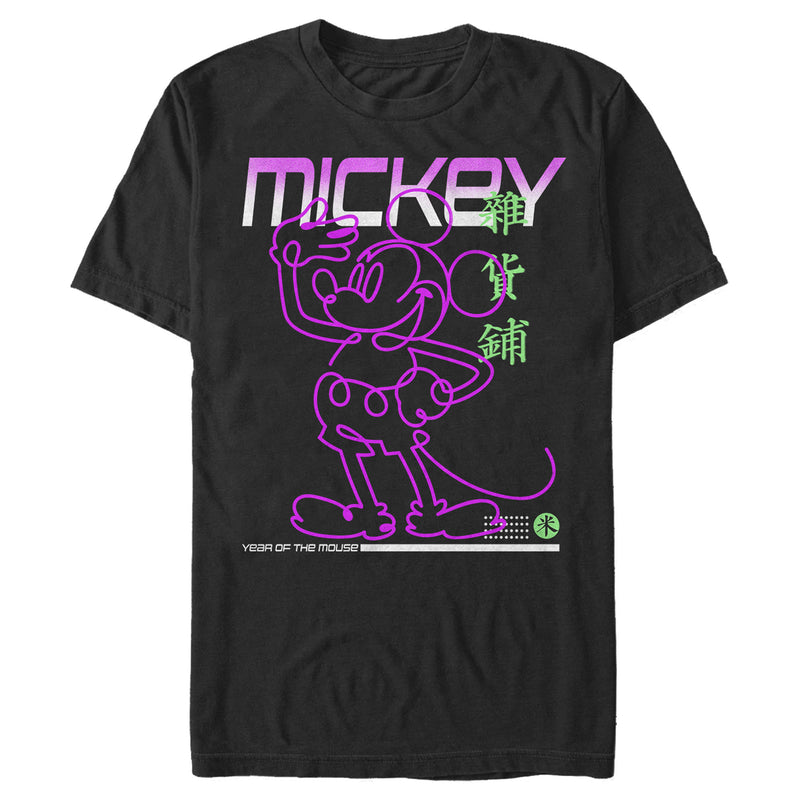 Men's Mickey & Friends Mickey Mouse Modern Year of Mouse T-Shirt