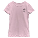 Girl's Winnie the Pooh Tigger Pocket Sketch T-Shirt