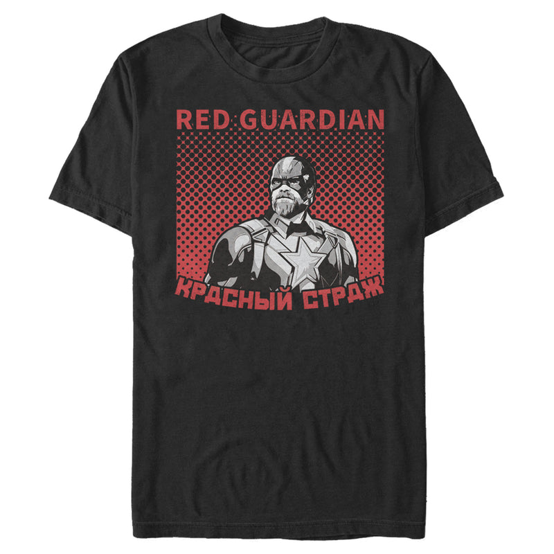 Men's Marvel Black Widow Guardian Gradient T-Shirt