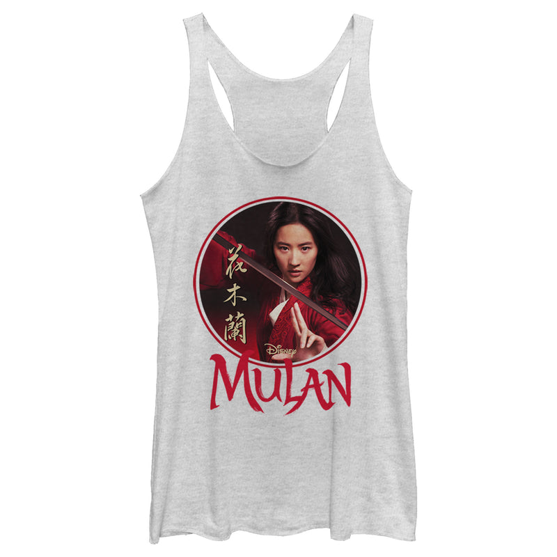 Women's Mulan Portrait Circle Racerback Tank Top