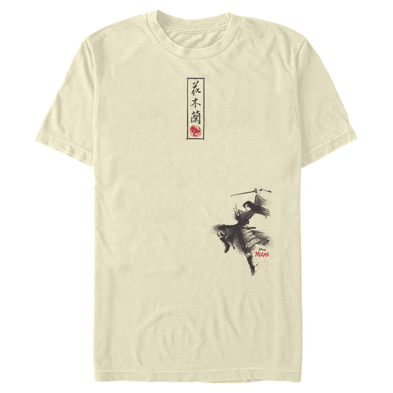 Men's Mulan Watercolor Warrior T-Shirt