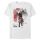 Men's Mulan Foggy Mountains T-Shirt